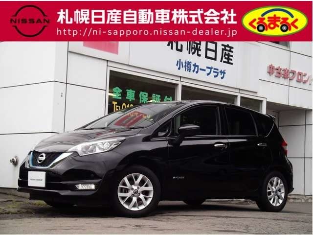 Nissan NOTE 2020-08 5060-0
