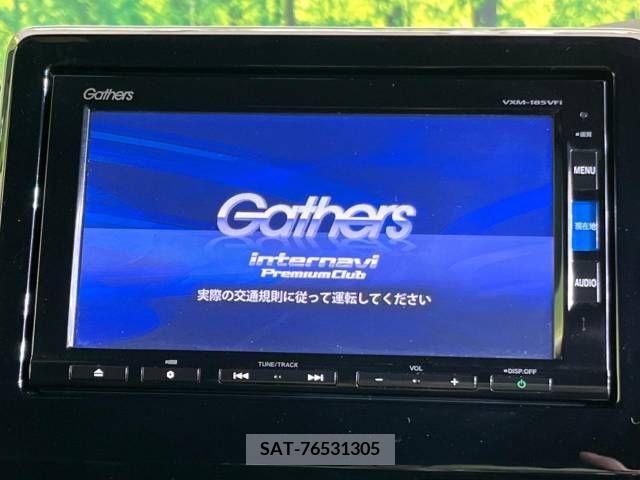 Honda N BOX CUSTOM 2018-05 212323-4