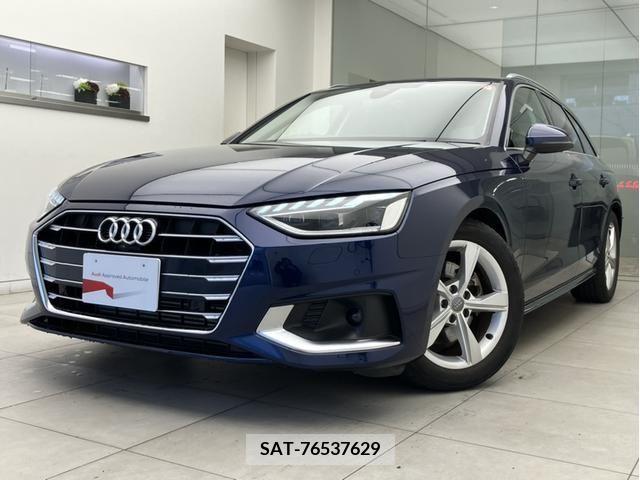 Audi A4 2021-05 218848-0