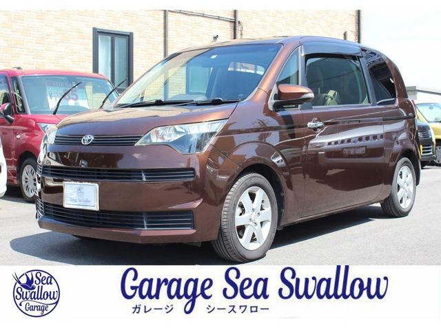 Toyota SPADE 2012-09 7950-0