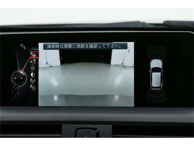 Bmw 1 SERIES 2015-12 11659-14
