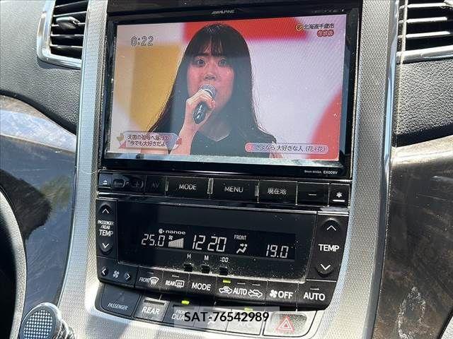 Toyota ALPHARD 2013-10 329442-20