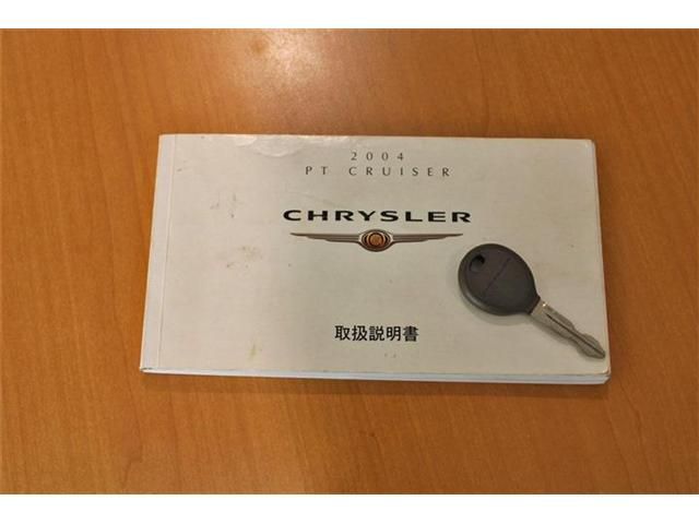Chrysler PT CRUISER 2004-04 5456-2