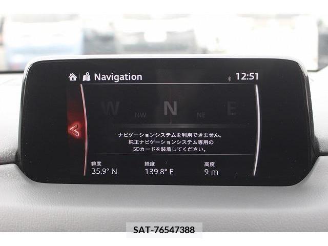 Mazda CX-8 2018-06 266238-1