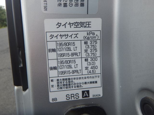 Nissan NV350 Caravan 2017-04 8535-29