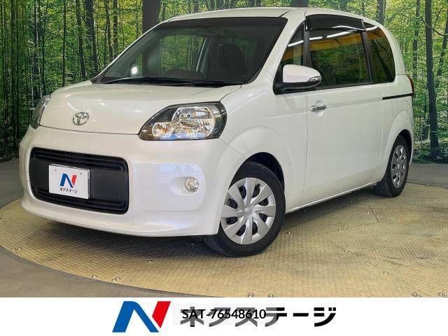 Toyota PORTE 2012-11 313674-0
