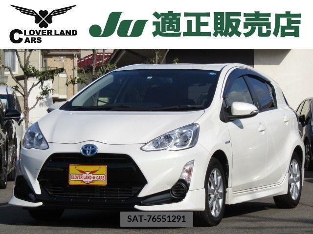 Toyota AQUA 2015-03 210481-0