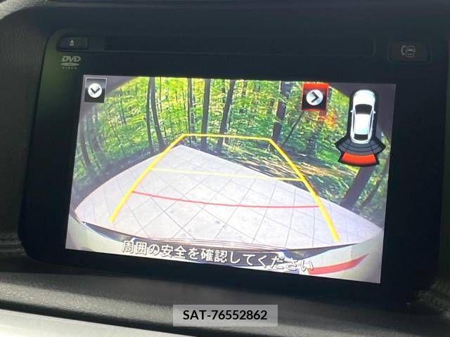 Mazda CX-5 2015-10 265807-3