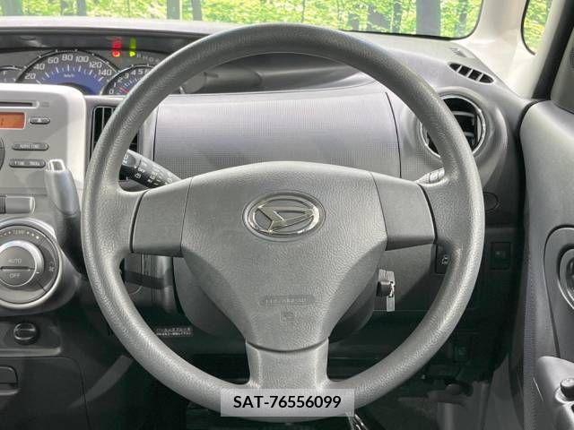 Daihatsu TANTO 2013-09 339843-10