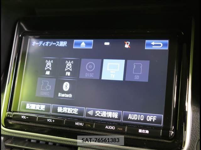 Toyota VOXY 2017-01 221976-4