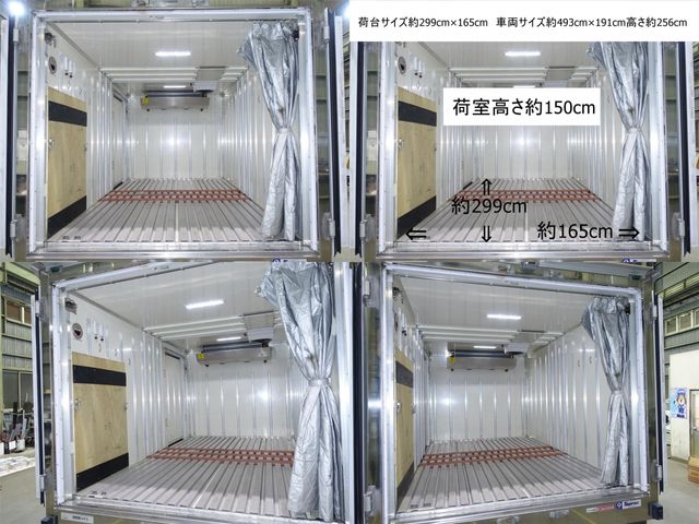 Mitsubishi CANTER 2015-06 676-8