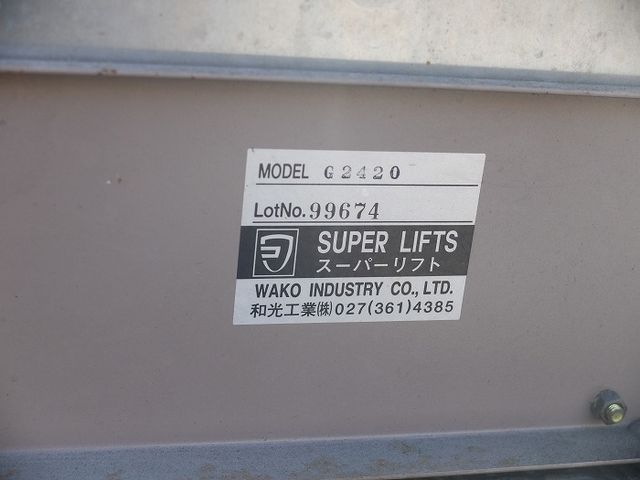 Nissan CARAVAN VAN 1999-12 1017-14