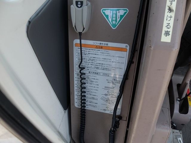 Nissan CARAVAN VAN 1999-12 1017-19