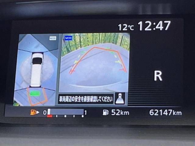 Nissan SERENA 2016-10 26955-7
