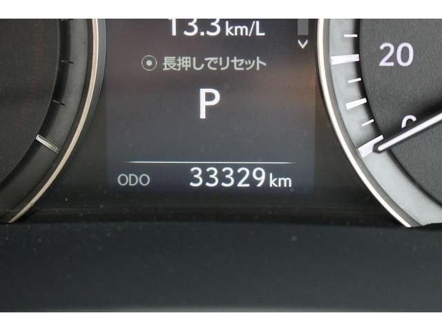 Lexus RX 2019-09 26321-18