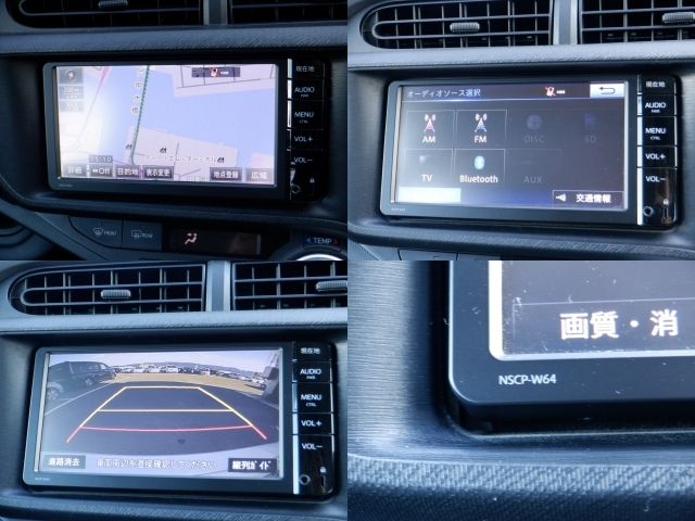 Toyota AQUA 2016-07 13016-7