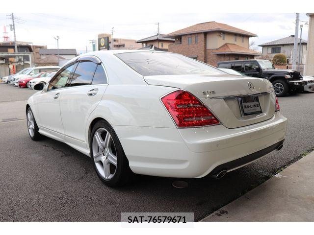 Mercedes Benz S-CLASS 2009-03 246631-7