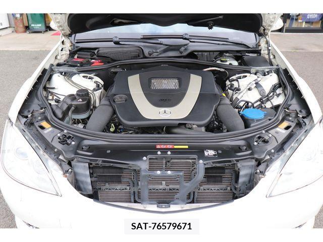 Mercedes Benz S-CLASS 2009-03 246631-18