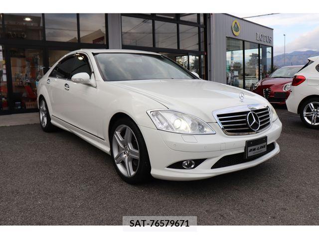 Mercedes Benz S-CLASS 2009-03 246631-2
