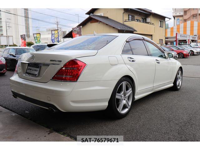 Mercedes Benz S-CLASS 2009-03 246631-5