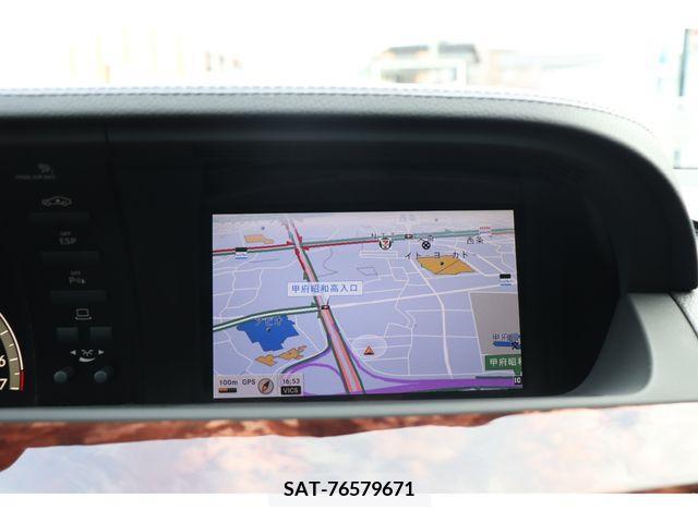 Mercedes Benz S-CLASS 2009-03 246631-13