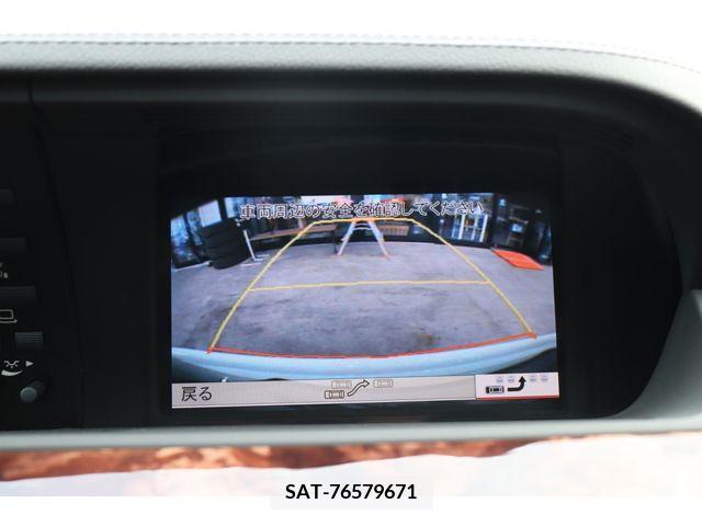 Mercedes Benz S-CLASS 2009-03 246631-14