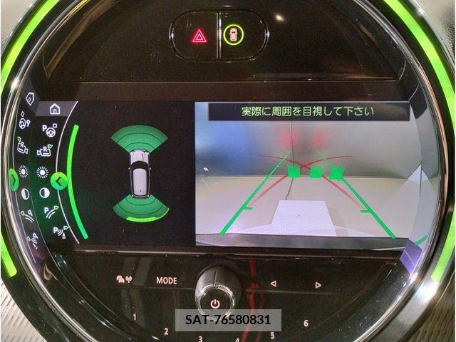 Bmw MINI 2021-03 202854-6