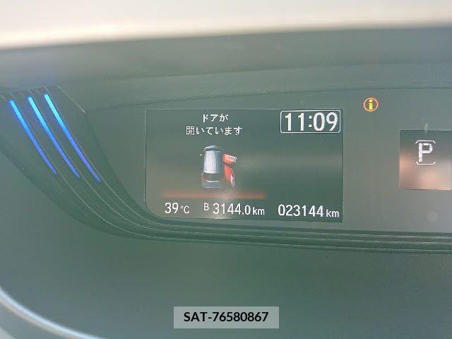 Honda FREED 2019-06 344109-7