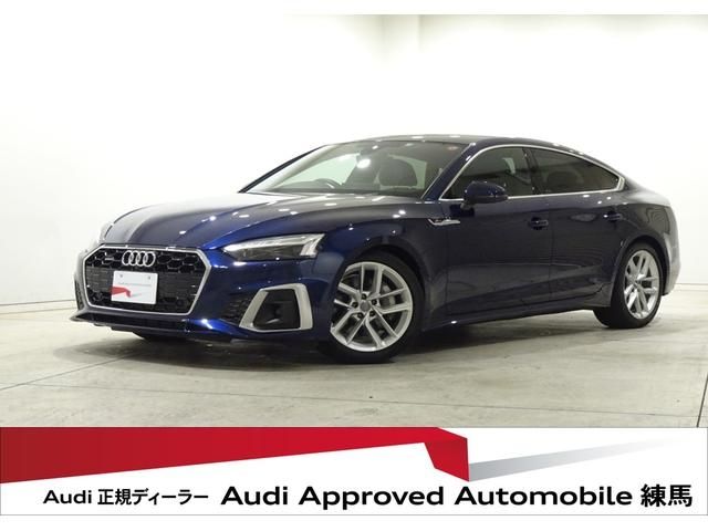 Audi A5 2021-01 189943-0