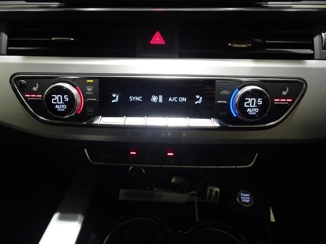 Audi A5 2021-01 189943-12