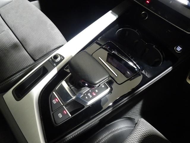 Audi A5 2021-01 189943-13