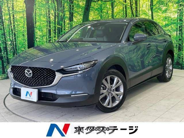 Mazda CX-30 2020-07 342601-0