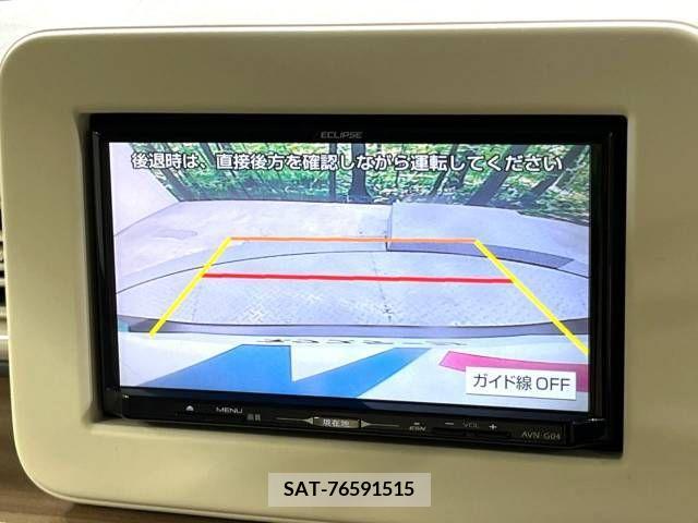 Suzuki LAPIN 2016-11 305661-3