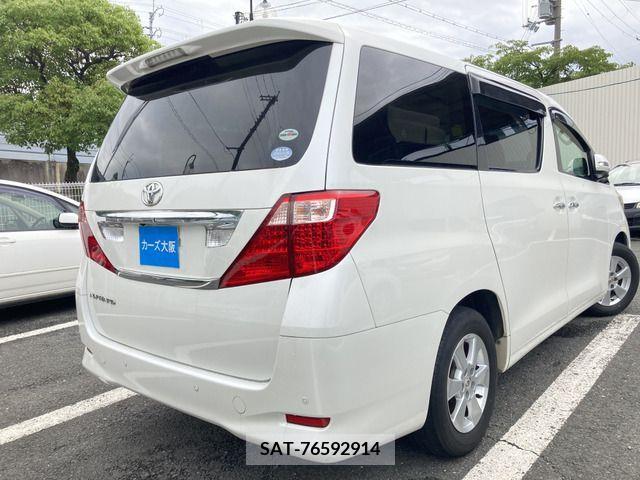 Toyota ALPHARD 2011-11 327848-3
