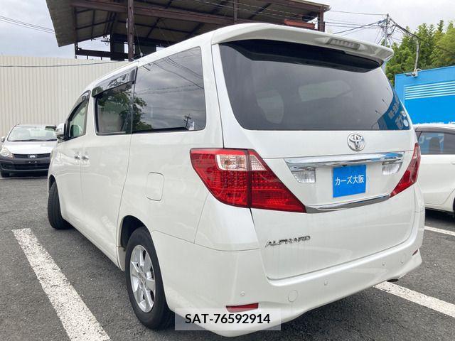 Toyota ALPHARD 2011-11 327848-2