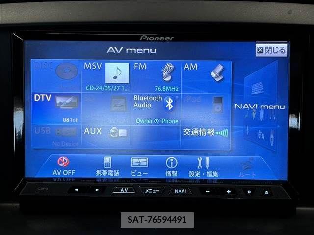 Mazda CX-5 2012-10 358609-20