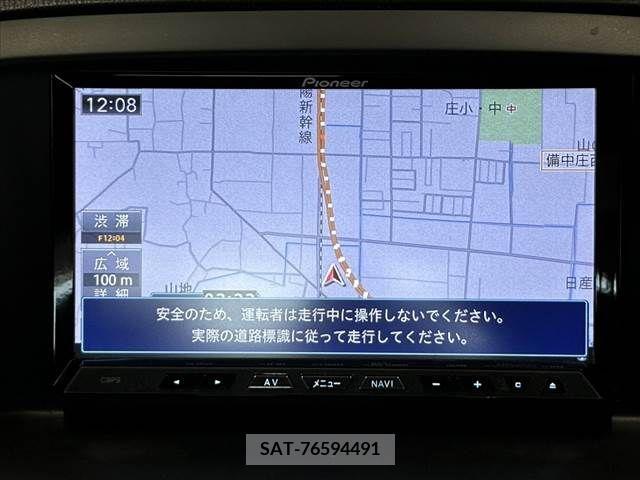 Mazda CX-5 2012-10 358609-2
