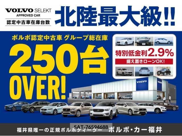 Volvo XC40 2020-12 342166-2