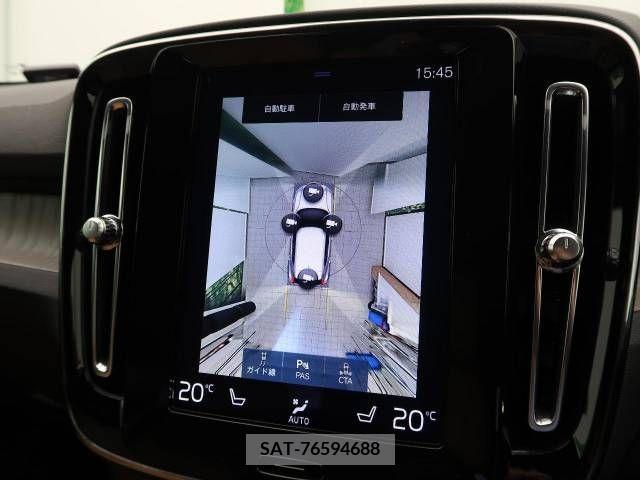 Volvo XC40 2020-12 342166-6