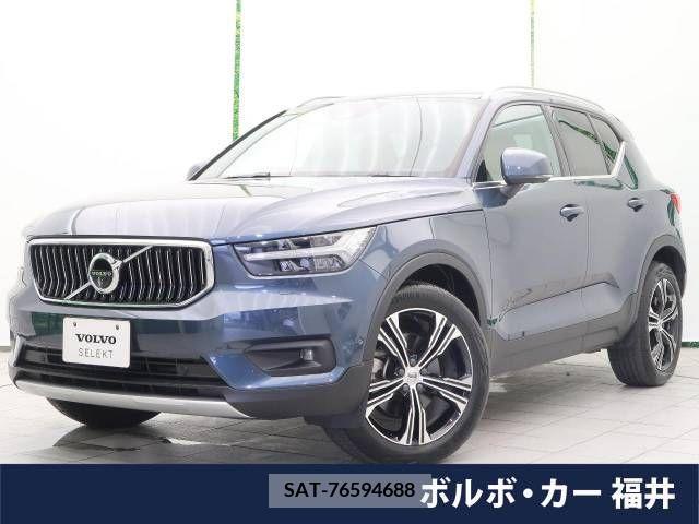 Volvo XC40 2020-12 342166-0