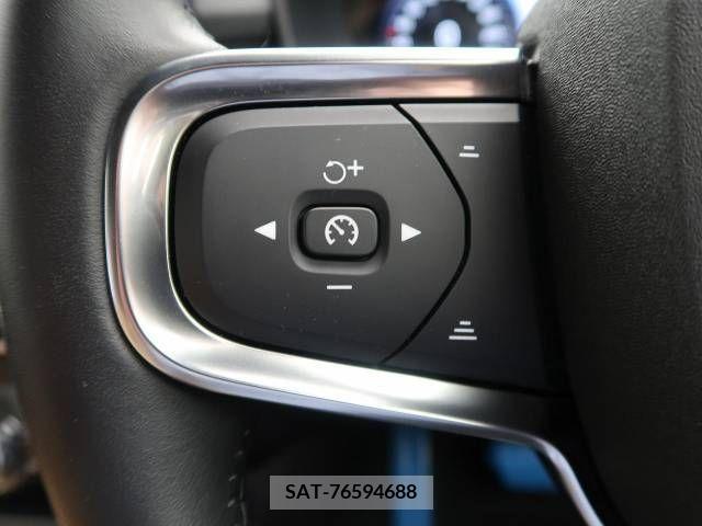 Volvo XC40 2020-12 342166-4