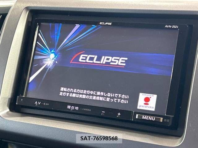Honda STEP WGN 2013-08 286217-2