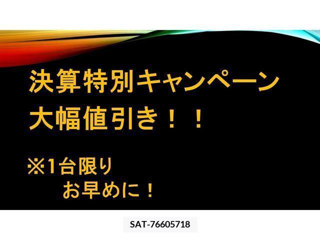 Nissan ATLAS 2012-05 205516-10