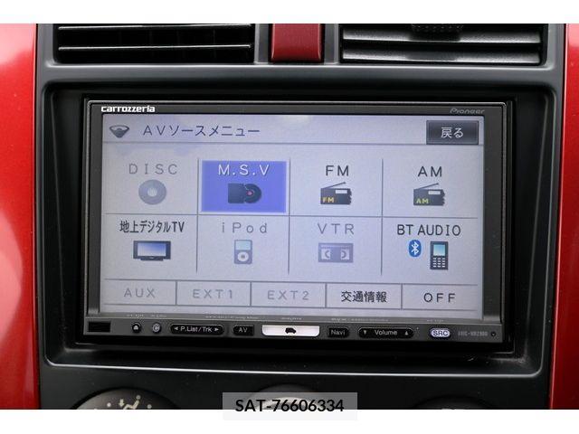 Mitsubishi COLT 2011-10 320715-20