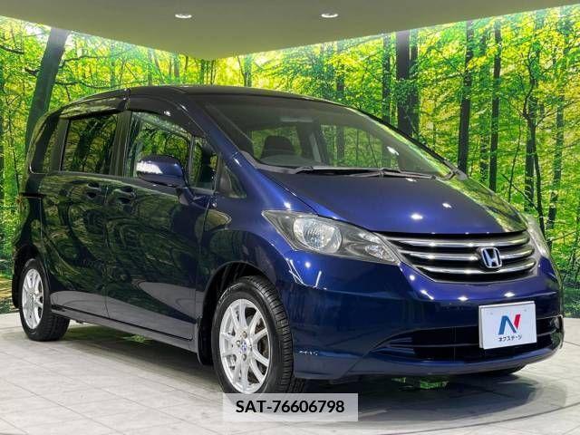 Honda FREED 2011-08 380160-17