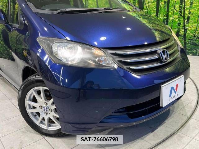 Honda FREED 2011-08 380160-13