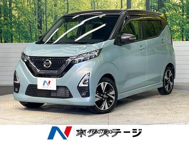 Nissan DAYZ 2022-07 243225-0