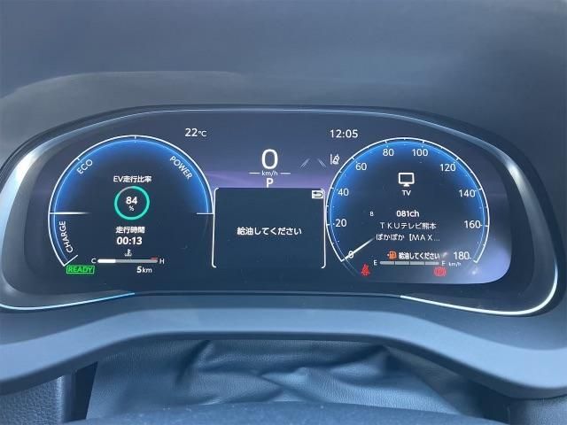 Toyota HARRIER HYBRID 2023-09 18522-19