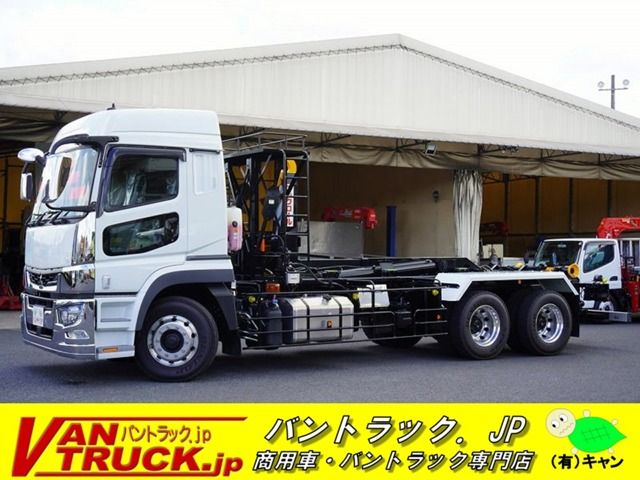 MITSUBISHI FUSO SUPER GREAT 2023-02 12398-0