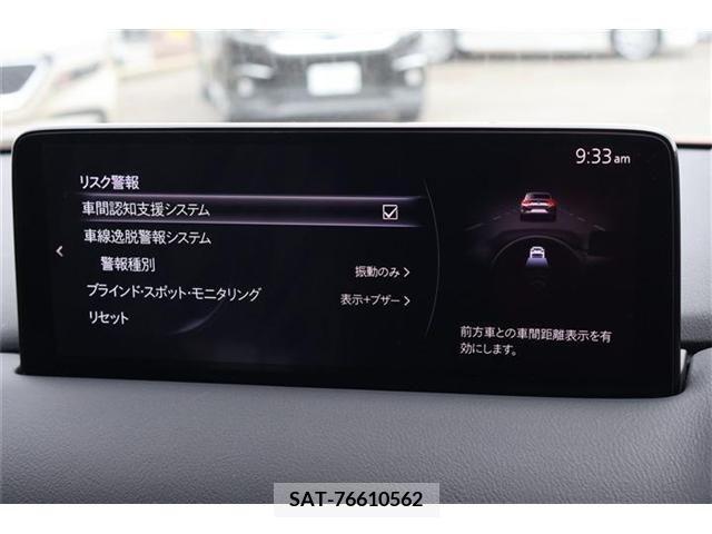 Mazda CX-5 2021-03 238953-17